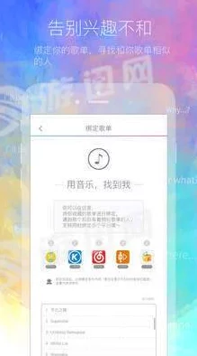 福利二区因为广告少无干扰所以用户看得更舒心