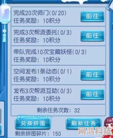 新不良人手游预约送100抽爆料：领取方法及活动详情全解析