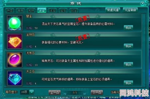 2024无聊可玩一整天！耐玩度爆表的游戏推荐大揭秘