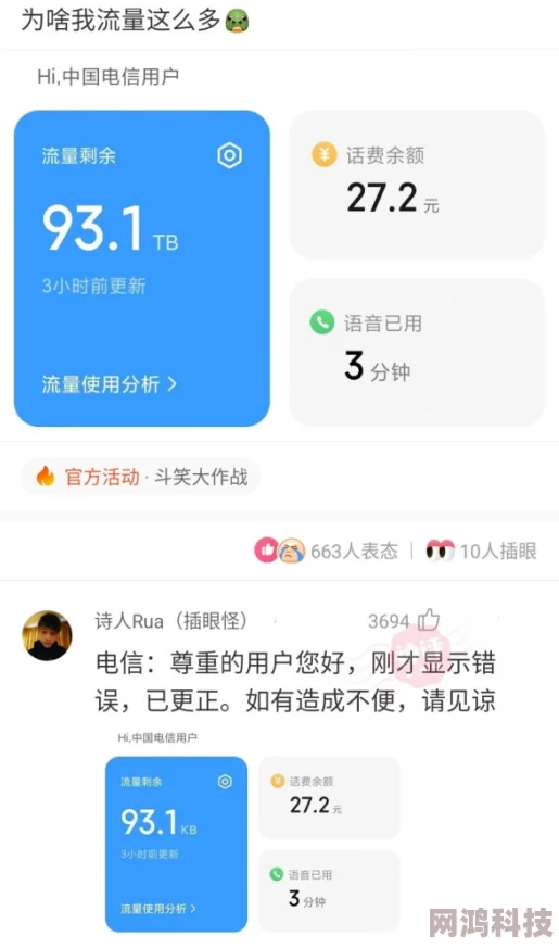 91爱爱爱为何如此热门因为它方便快捷地满足了用户的特定需求并提供丰富的选择