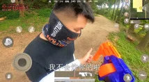 为什么这种经历让人感到不可思议“被女同桌扒开裤子握jiji”为何引发网友惊呼连连