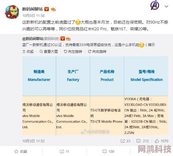 综合国产，欧美综合为什么吸引众多用户内容丰富精彩不断更新及时选择多多