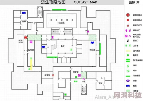 地铁逃生服揭秘：辐射区具体位置大爆料，地图详解来袭！