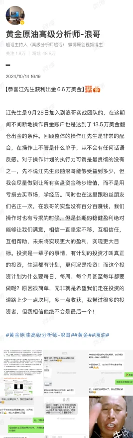 为什么国产乱码精品一区二区三操作便捷易于上手用户众多