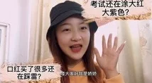 真人酱酱酿酿不打马因为尺度大胆内容刺激猎奇心理为何如此受欢迎