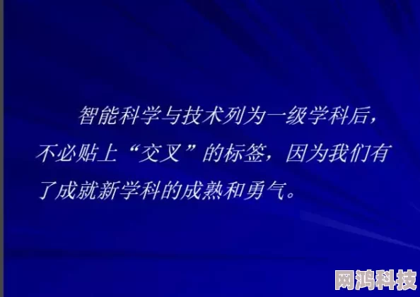 特级黄色片为什么题材新颖独特引人好奇为何故事扣人心弦引人深思