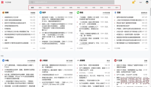 国产亚洲精品  码为什么它拥有海量资源且更新迅速而深受喜爱