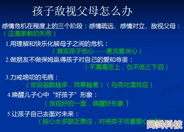 一二三区为何如此受欢迎便捷的操作丰富的资源吸引了众多用户