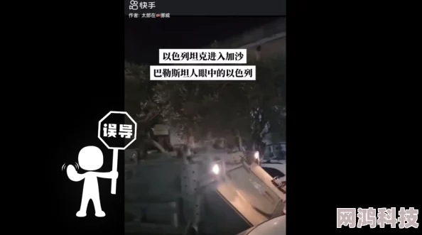 黄色a视频为什么受部分人群喜爱因为它容易获取且能引发强烈的情绪波动