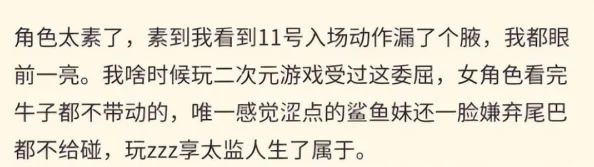 涩涩视频网站因其隐秘性和刺激性故而拥有一批忠实用户