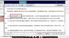 黄色软件入口为何备受欢迎因为它可以免费获取各种类型的资源节省了用户的开支