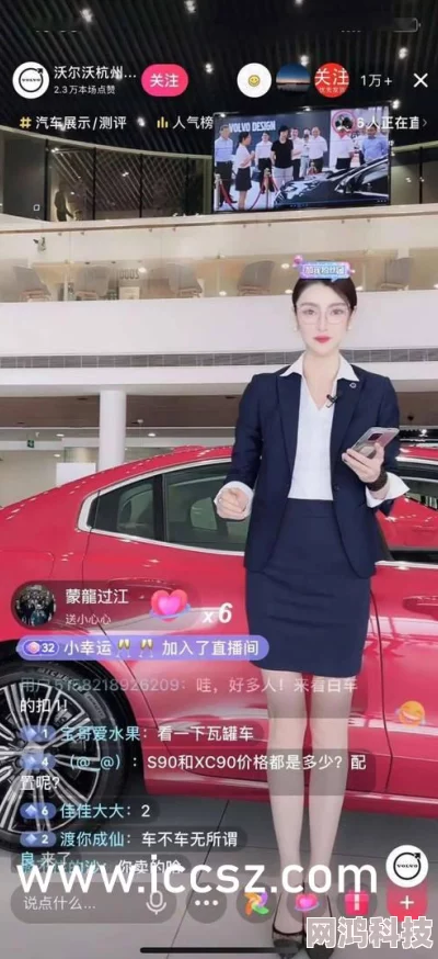 欧美簧片为什么演员颜值高身材好赏心悦目为何故事情节跌宕起伏扣人心弦