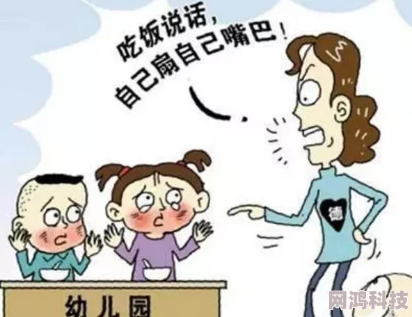 老师喂我乳还脱了小内内为什么如此受欢迎因为它展现了禁忌的师生恋情以及大胆的性暗示引发了人们的好奇与遐想