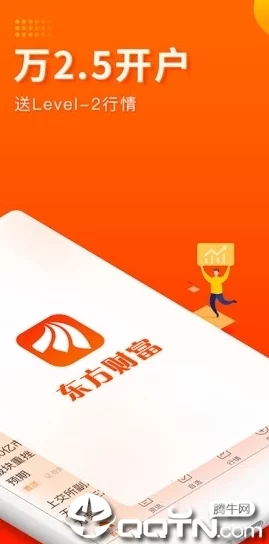 天堂网www为什么它便捷高效使用方便为何成为大家的首选