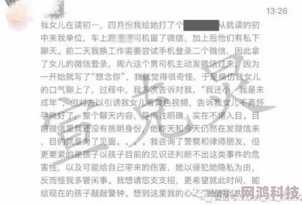 黄频大全为什么经久不衰因为它具有一定的诱惑性和刺激性