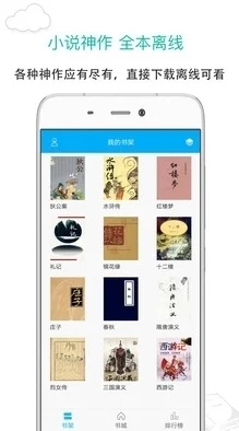 国产精品   精品软件视频因为界面简洁操作流畅所以备受欢迎