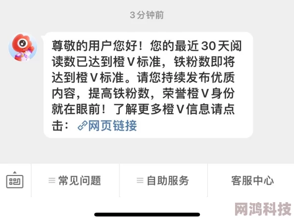 操人人为什么备受欢迎因为它功能全面丰富用户体验良好且易于分享