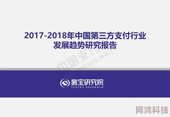 嫩草研究院 国产为什么操作简单易上手且资源丰富而备受欢迎