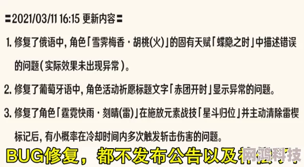 性做爱直播为何屡禁不止因为它背后存在巨大的利益链条和市场需求