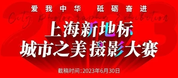 亚洲激情综合之所以受欢迎是因为其展现了亚洲多元文化交融的魅力风情引人入胜