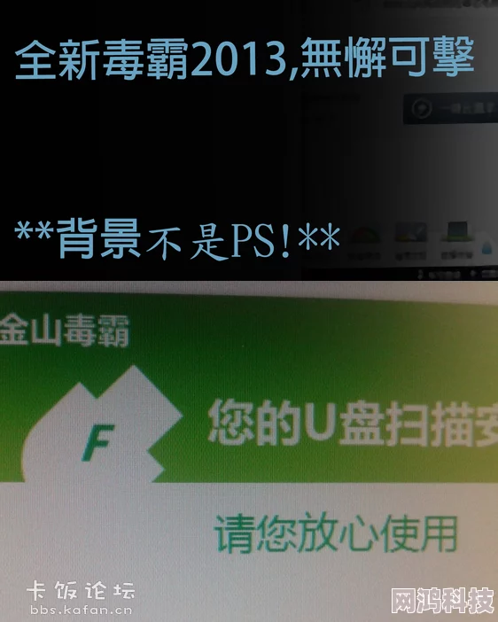 外网专门看缅北视频软件为什么吸引人因为它揭示了鲜为人知的真相为何引人关注