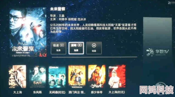 69国产精品为什么制作精良画面清晰深受用户喜爱