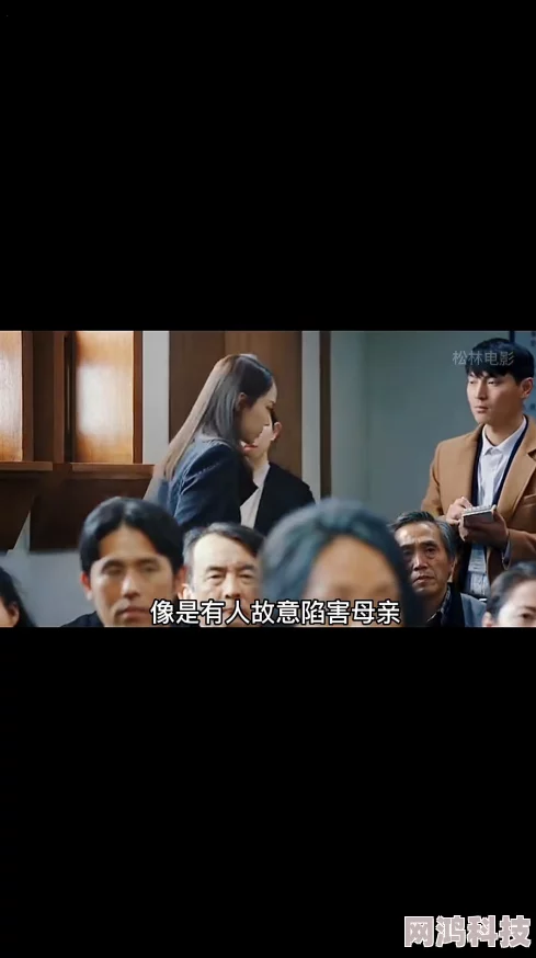 为什么《精品人伦一区二区三电影》剧情精彩表演到位引人入胜扣人心弦