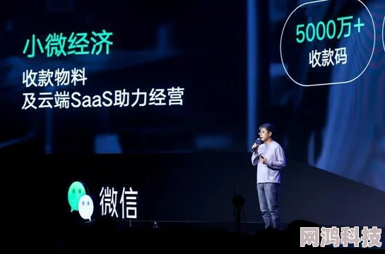 97综合为什么成为热门平台因为它聚集了众多优质内容创作者带来丰富多元的视角