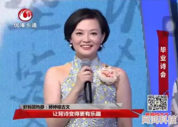 久久久婷婷为什么深受欢迎因其多才多艺的表演和对艺术的执着追求