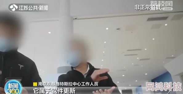 为什么它如此热门引发强烈反响又又嫩嫩沟厕私拍可能是因为它迎合了部分人的阴暗心理