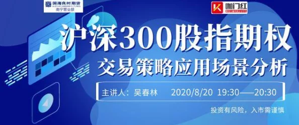 离火之境全新爆料：不同场景高效携带伙伴策略推荐