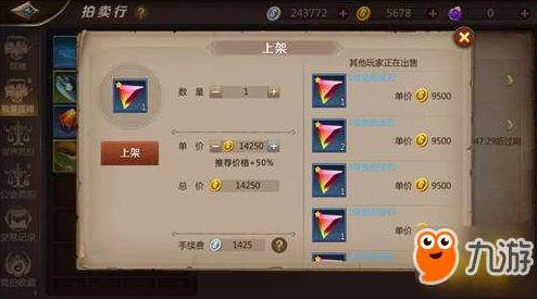 归龙潮争锋相对全新爆料：1V1排位模式及自定义潮品玩法详解