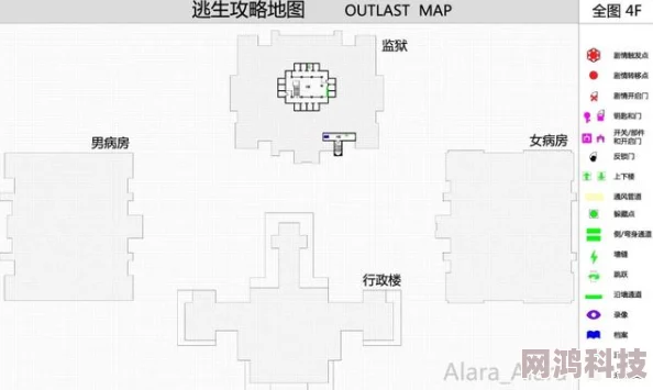 地铁逃生游戏内信函道具大揭秘：哪个才是最佳逃生选择？