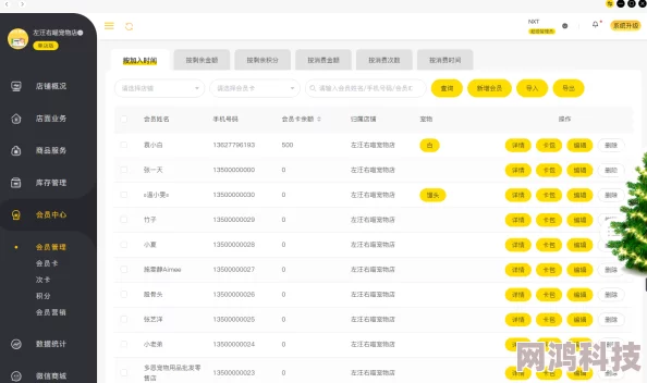 离火之境爆料：2024年度最强宠物选择推荐榜单揭晓