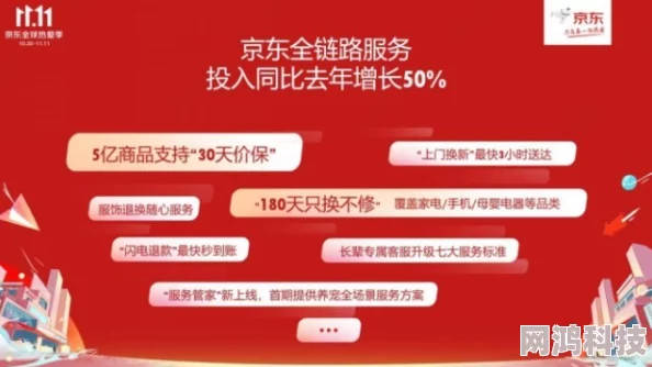 离火之境商城购买指南：最新爆料，高性价比商品强烈推荐！