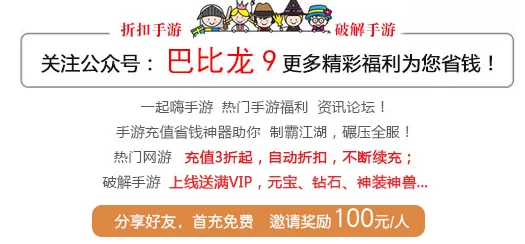 揭秘！我的休闲时光家园快速赚钱绝密攻略与爆料指南