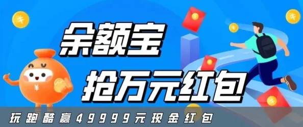 归龙潮鲜狮百味行活动玩法大揭秘：全新爆料，多重惊喜等你来探！