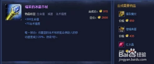 LOL英雄数据库爆料：生化魔人扎克技能与背景详解