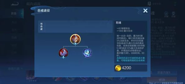 PVZ杂交版英雄模式冰霜巨人：详尽过关攻略与BOSS特性爆料