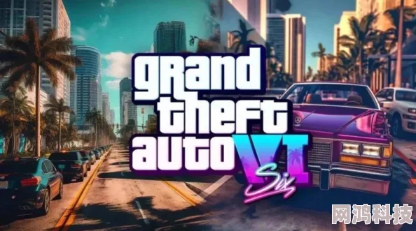 《GTA6》新预告发布日期疑似曝光，粉丝发现线索指向11月22日大揭秘