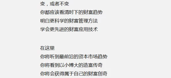 三角洲行动：揭秘摩斯密码对照表与对线图爆料信息