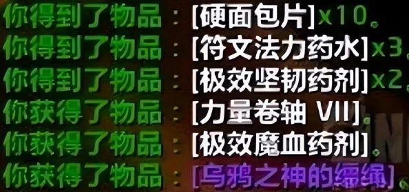 第七史诗回归礼包精选攻略：全面解析如何选择最优礼包爆料信息