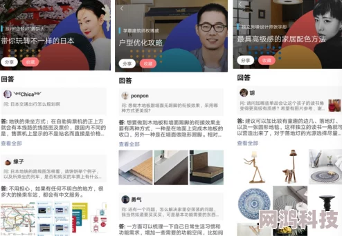 榴莲视频成人app清爽版全新上线多元内容等你发现