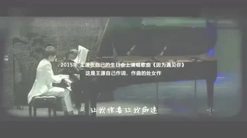 梦莹後凯与翁三人同床2025元宇宙沉浸式体验引发伦理争议