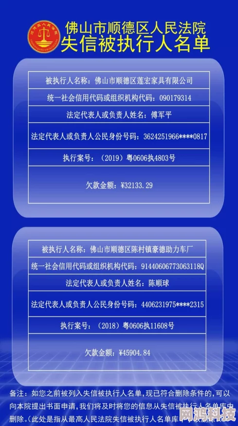 日韩一区二区三区四区不卡2025超高清蓝光无损资源限时下载