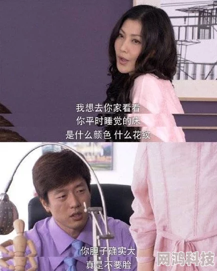 女主浪荡当小三的NP听说男主们都对她一见钟情还争风吃醋