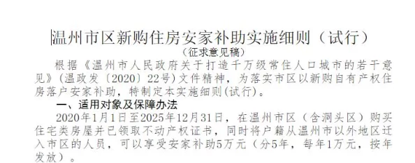 轻一点太大了进不去2025元宇宙峰会探讨虚拟现实技术新突破