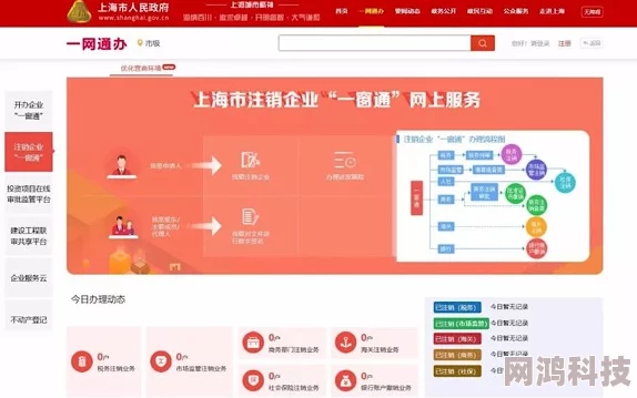 ADC欢迎您的大驾光临年龄全新版本上线优化用户体验新增多种趣味功能