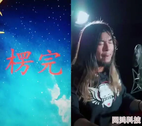 女生呵啊呵啊呵啊叫什么歌2025爆火节奏音律洗脑神曲《幻夜心跳