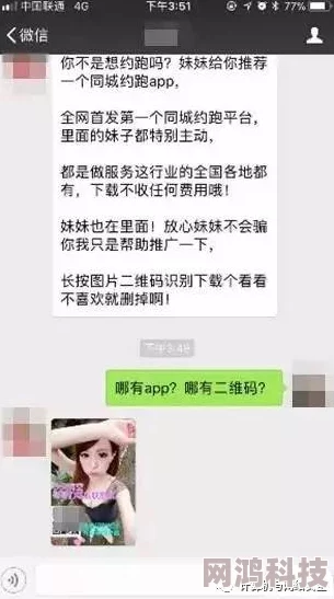 欧美大黄片视频免费试看内容尺度较大建议谨慎观看涉及敏感信息请勿传播